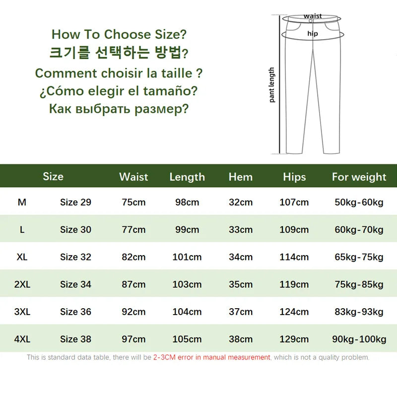 Autumn New Men's Cotton Simple Cargo Pants Casual Solid Color Elastic Waist Soft Street Joggers Men Trousers F7622