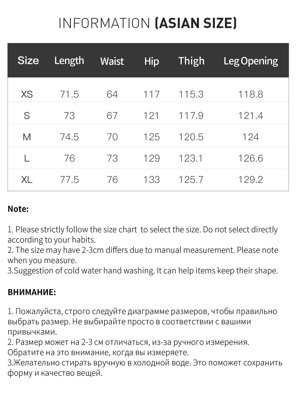 Women's Cozy Cotton A-Line Wide Leg Resort Pants – Casual Summer Outfit Trousers