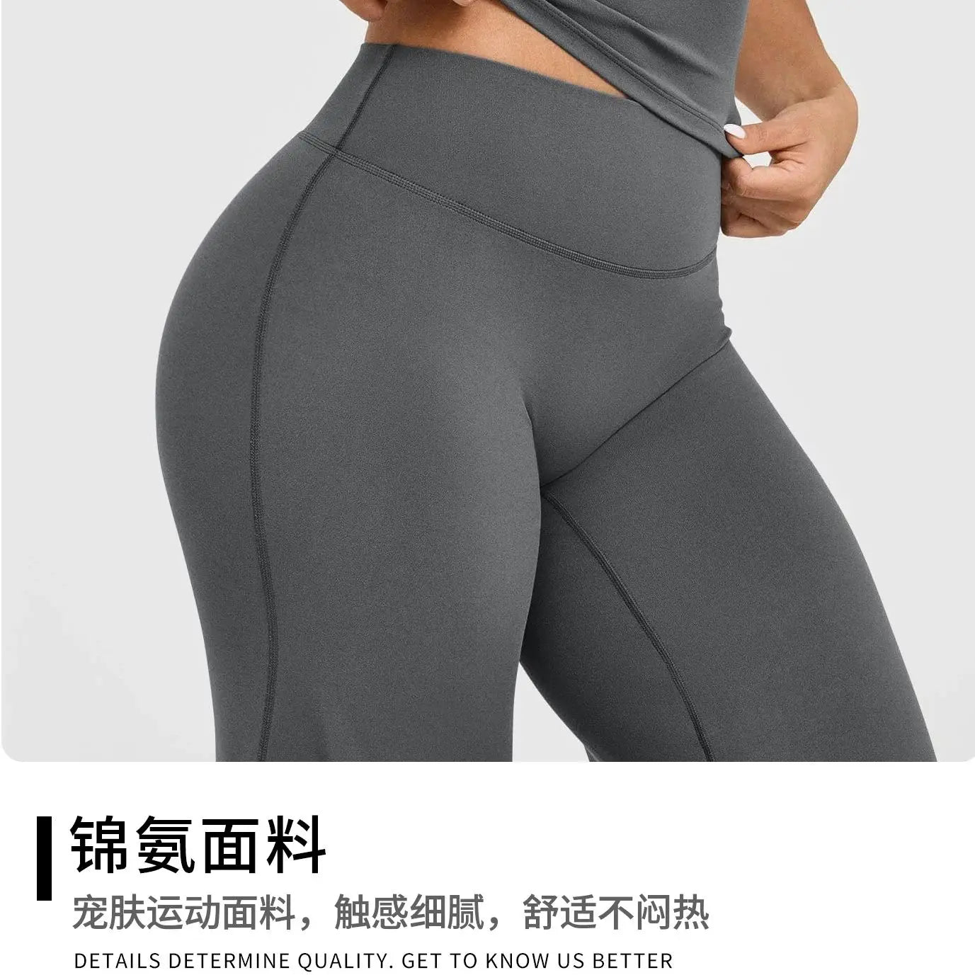 Women's High Waist Wide Leg Flare Lounge Pants – Tummy Control Workout Trousers