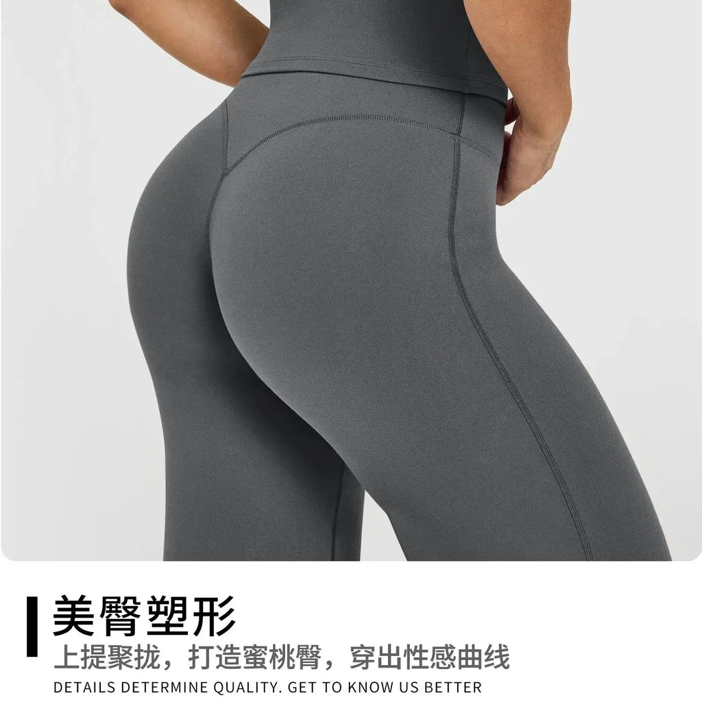 Women's High Waist Wide Leg Flare Lounge Pants – Tummy Control Workout Trousers