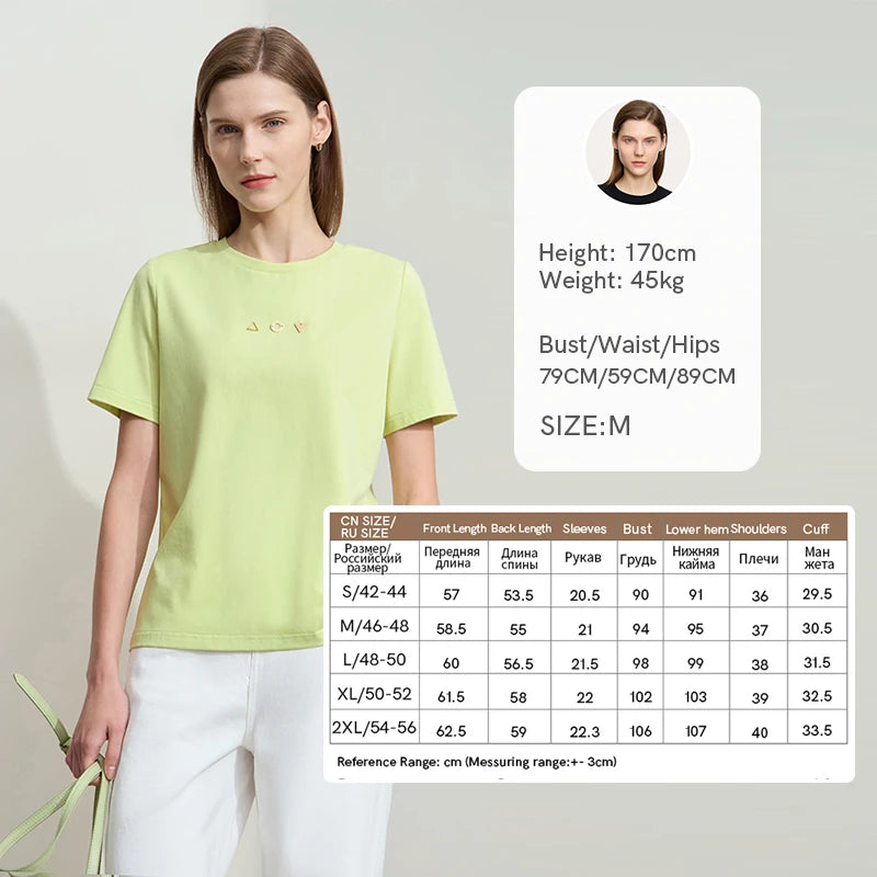 Women's Geometric O-Neck Antibacterial Cotton T-Shirt – Short Sleeve Casual Elastic Tee