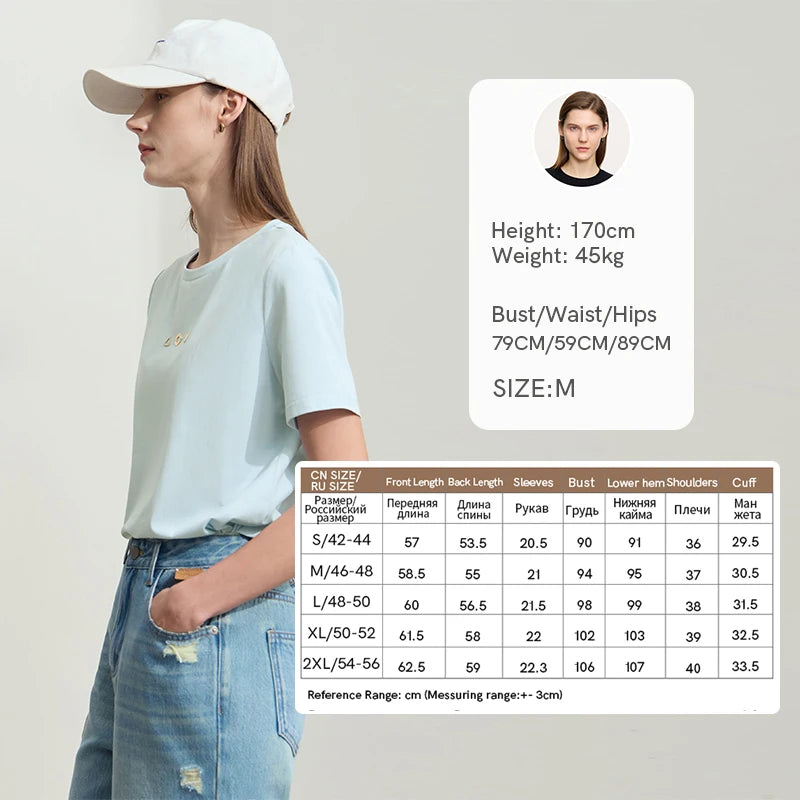 Women's Geometric O-Neck Antibacterial Cotton T-Shirt – Short Sleeve Casual Elastic Tee