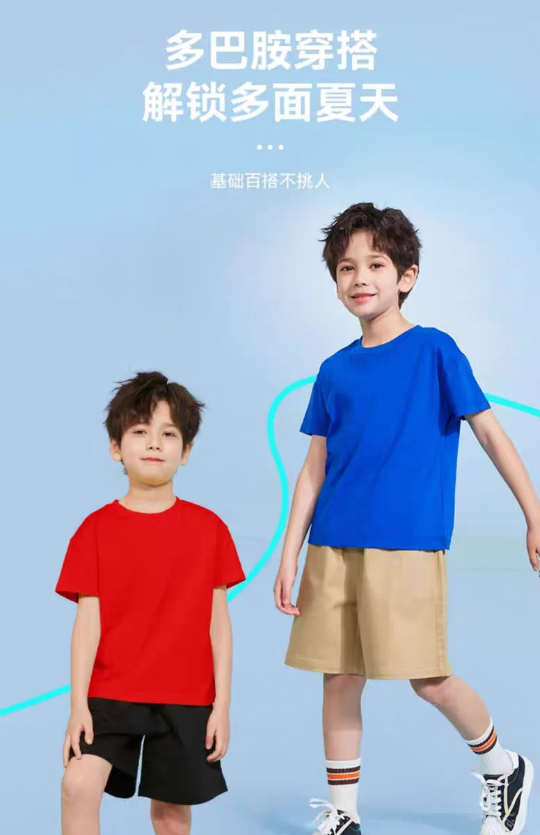 Boys Mountain Camping Short Sleeve T-Shirt – Cotton Outdoor Kids Tee