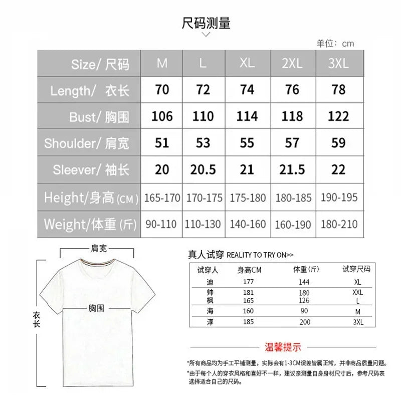 New Summer Men's Fashion Short sleeved T-shirt and Shorts 2-piece Set Sportswear Fashion Slow Running Casual Men's Set